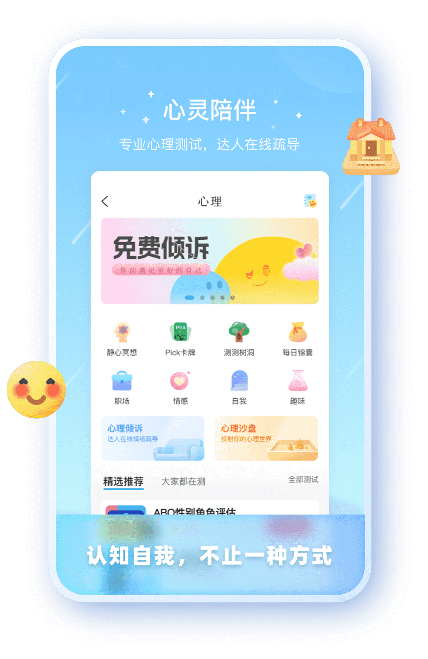 恒行注册
