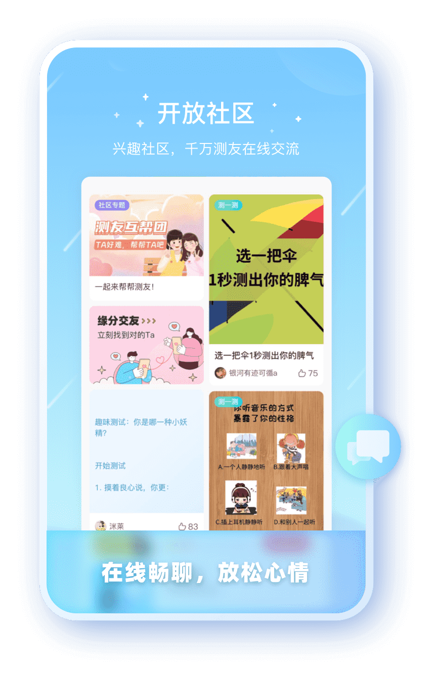恒行